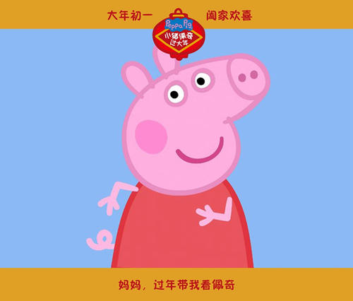 不动产证土地面积和房屋面积不一样